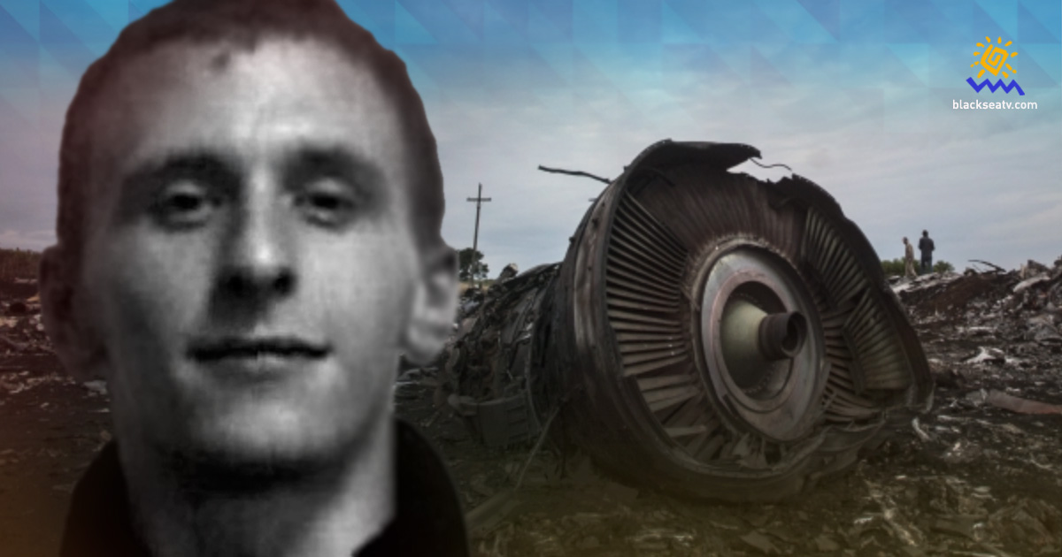 Від шахрая до зв’язкового Кремля: що Bellingcat дізнався про нового свідка у справі MH17