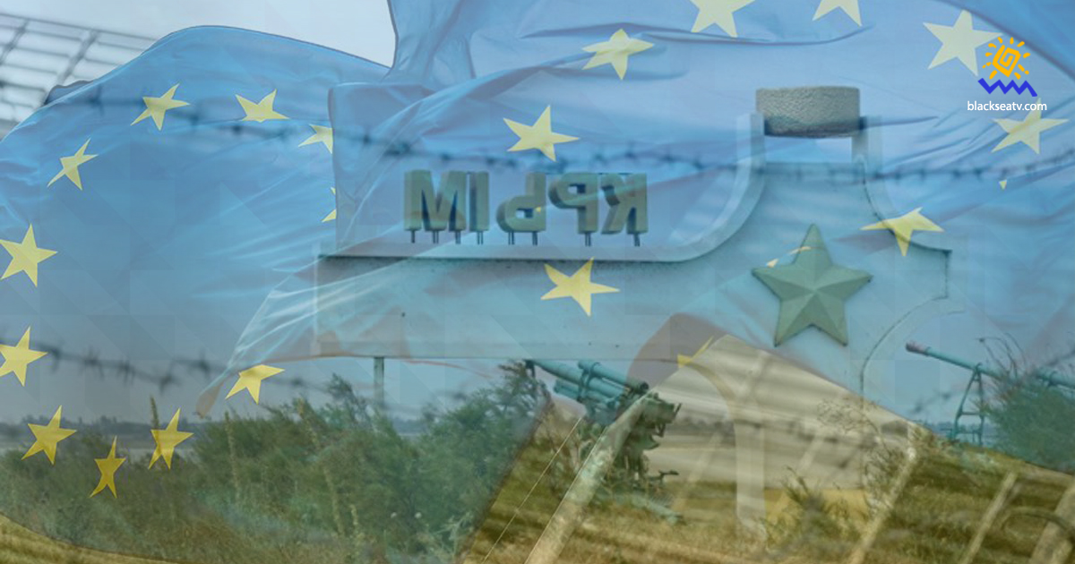 ЕС не признает российское законодательство в Крыму: заявление
