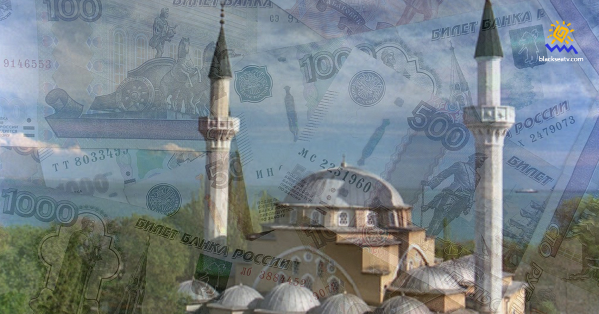 Окупанти оштрафували на 30 000 рублів мусульманську громаду «Алушта» за книги