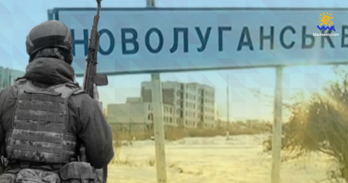 Оккупанты обстреляли Новолуганское, без потерь: В ООС 15 июля