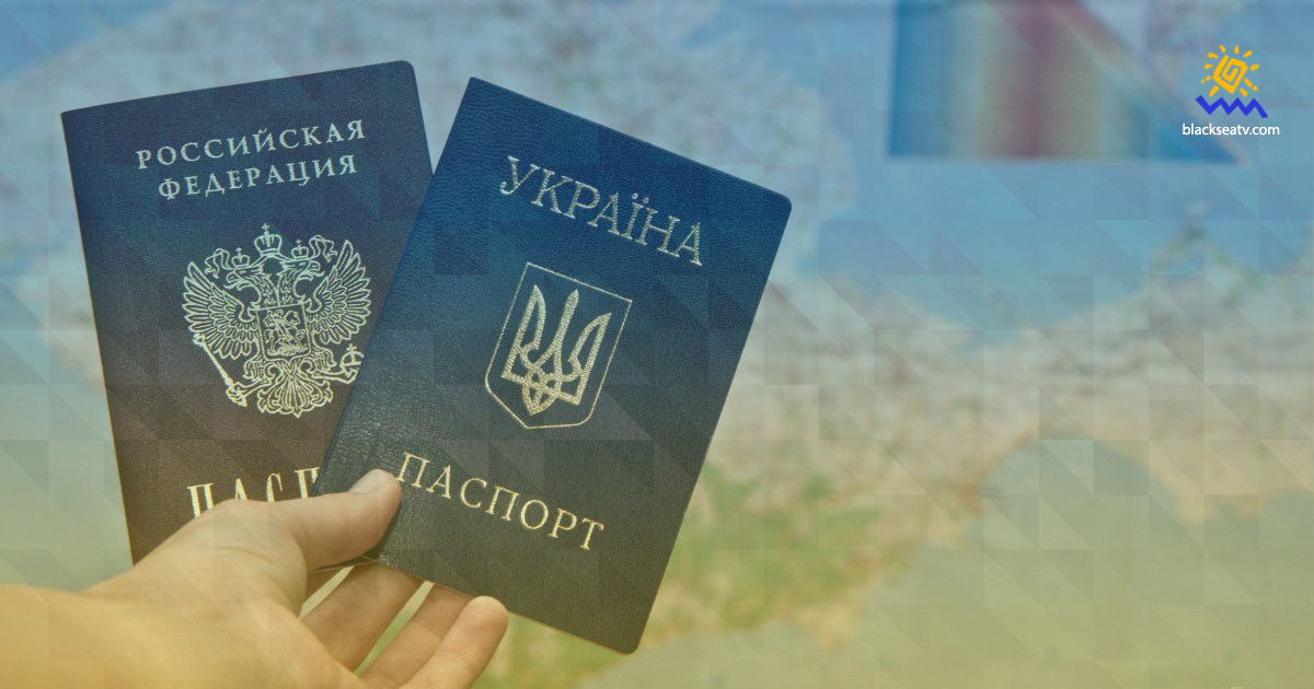 Оккупанты штрафуют крымчан за попытку пересечь админграницу с Крымом по украинскому паспорту