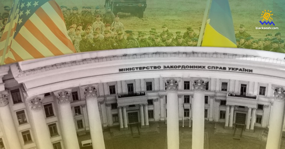 МЗС відреагувало на погрози РФ щодо військової підтримки Україні від США