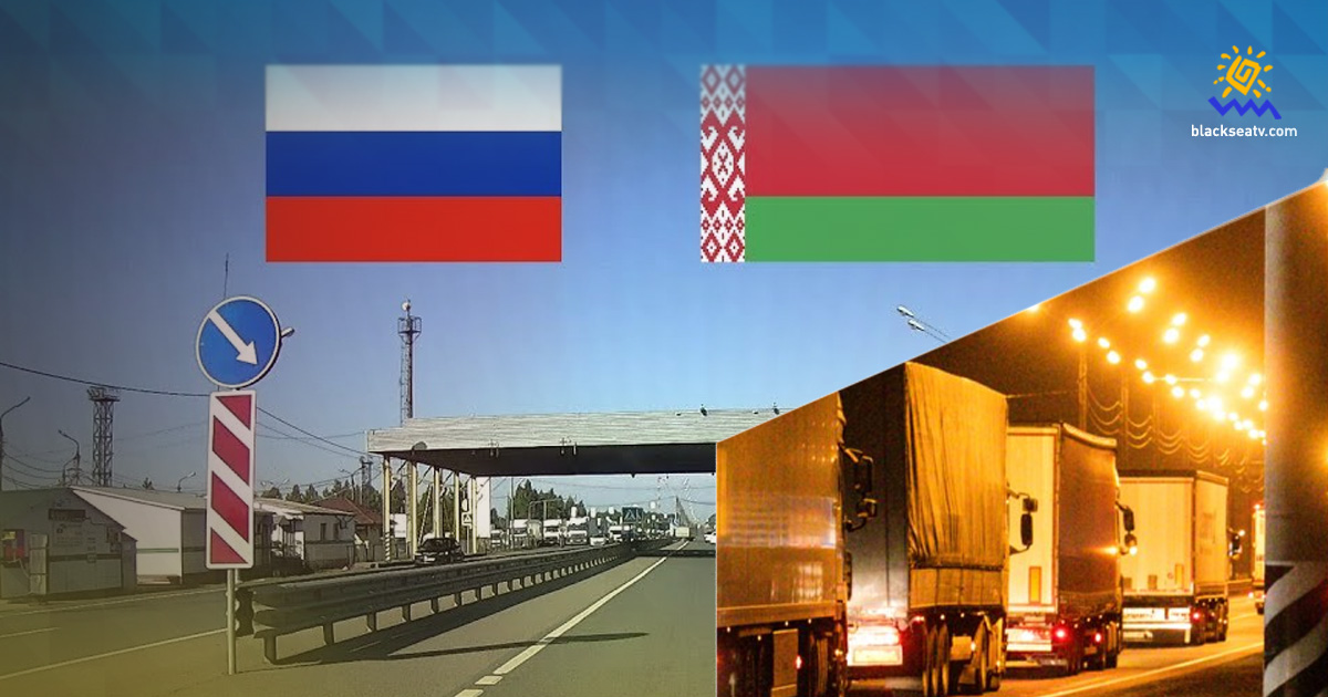 Россия усилила контроль на границе с Беларусью