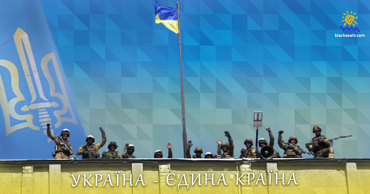 Зачем Украине нужен флаг