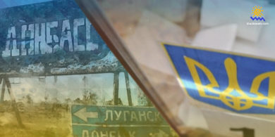 ЦВК: провести місцеві вибори у прифронтових районах Донеччини та Луганщини неможливо