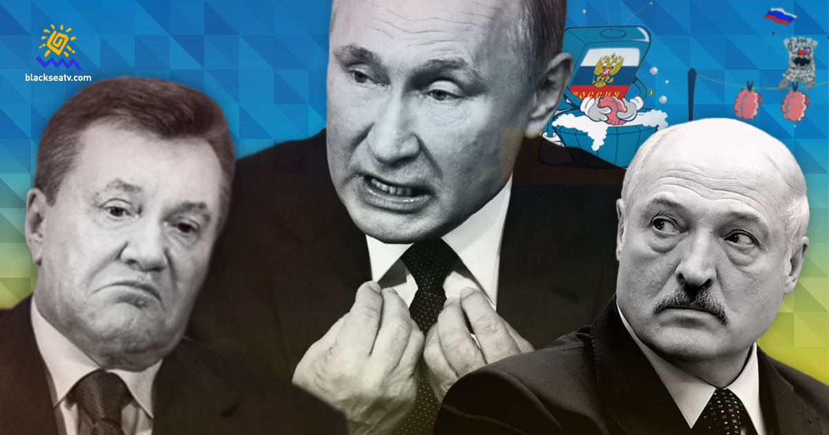 Путин, введи войска-2: как Лукашенко пошел по пути Януковича