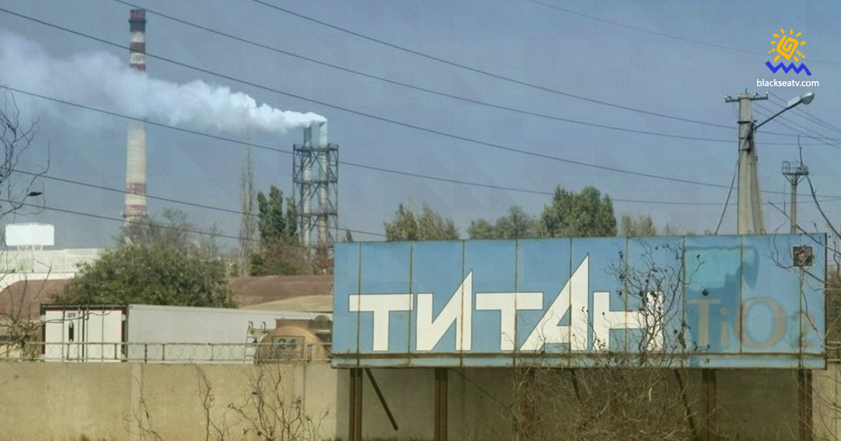 На заводе «Крымский Титан» произошел выброс сернистого газа, оккупационная власть говорит, что угрозы нет