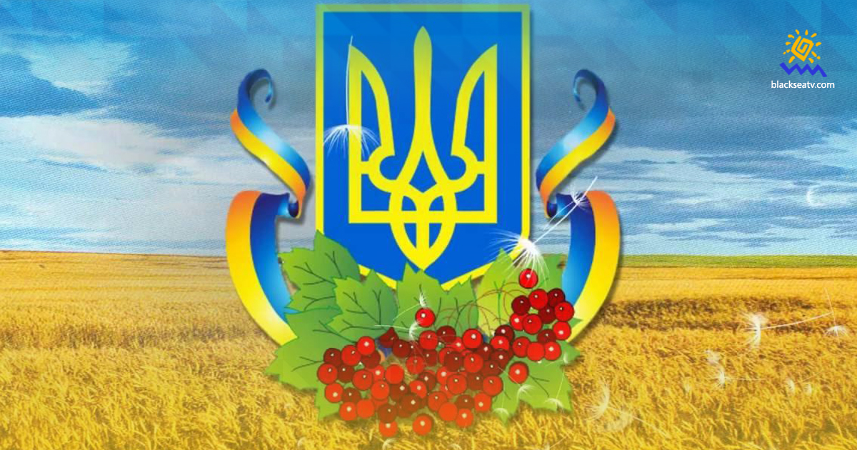 З Днем Незалежності, Україно! Привітання світових лідерів