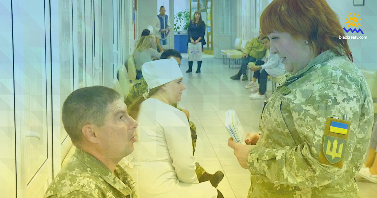 На Дніпропетровщині почала роботу комплексна програма для ветеранів