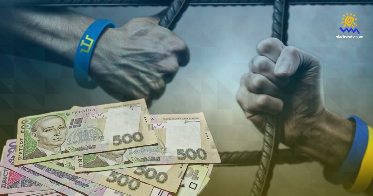 За рік виплачено кошти 418 звільненим із полону РФ