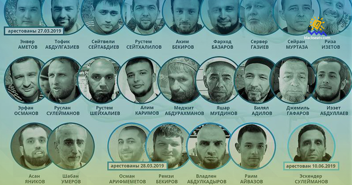 Пять вместо одного: ФСБ разделила дело «второй симферопольской группы» Хизб ут-Тахрир