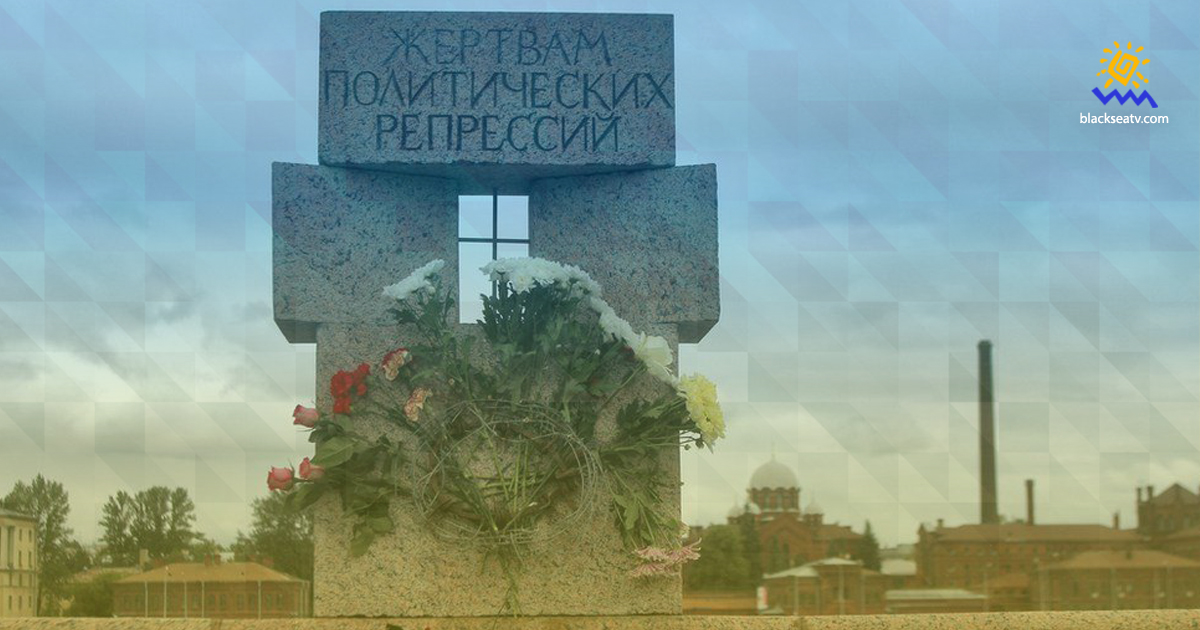 5 серпня – день пам’яті жертв Великого сталінського терору