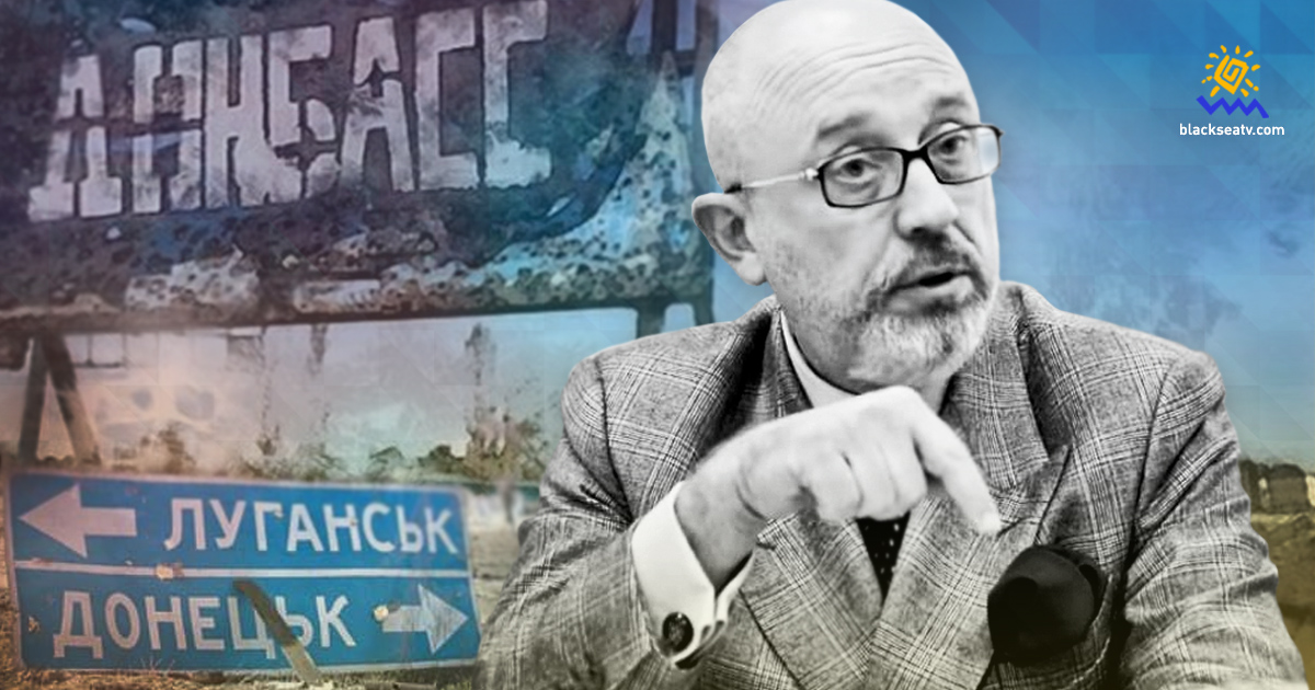 Резников: Россия не пойдет на полномасштабное вторжение в Украину