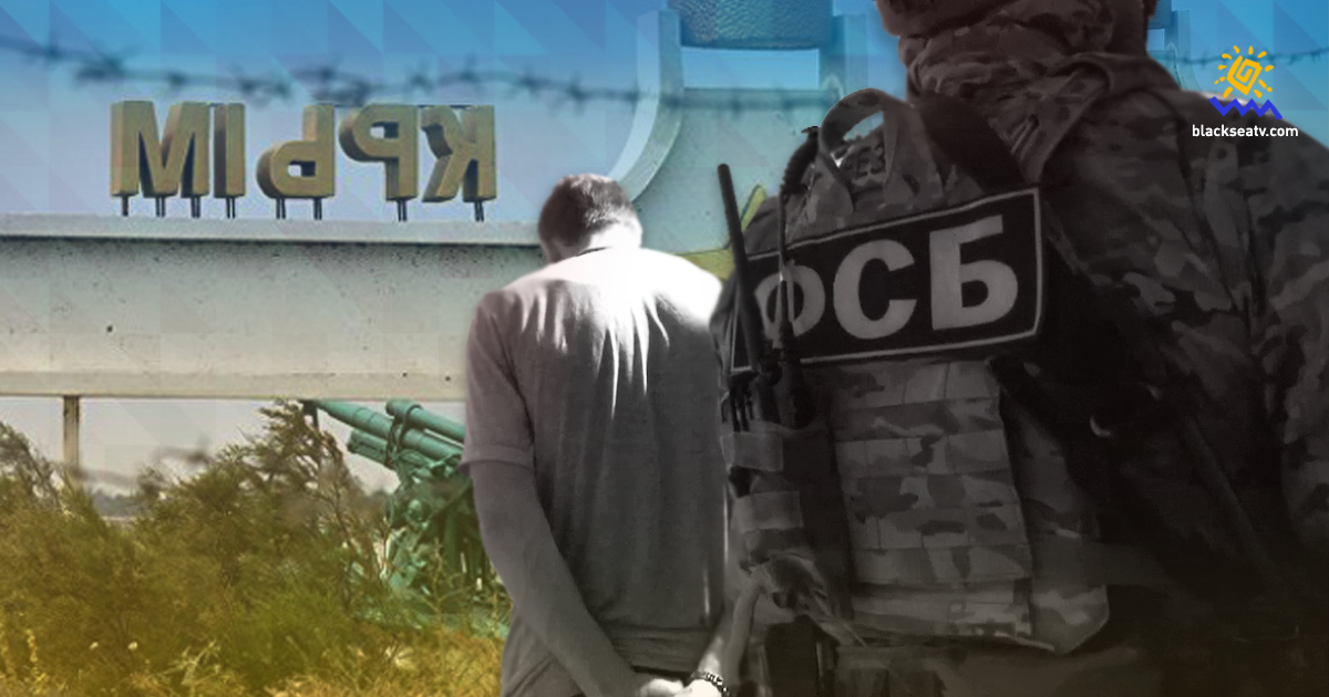 Україна в ОБСЄ: в окупованому Криму втричі зросла кількість незаконних затримань