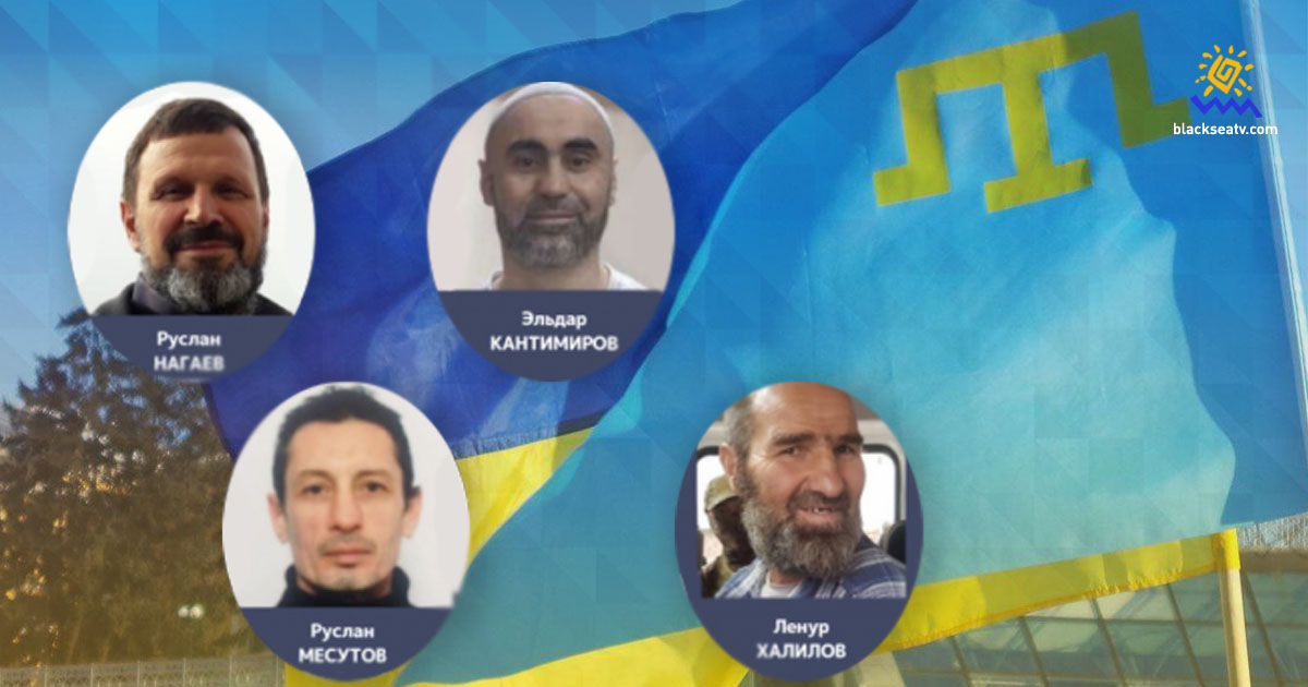 «Мемориал» признал политзаключенными еще четырех крымских татар