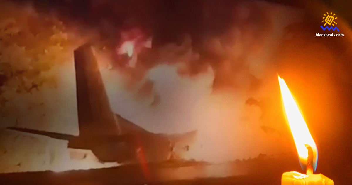 Военный самолет разбился под Чугуевом: нашли тела 23 погибших