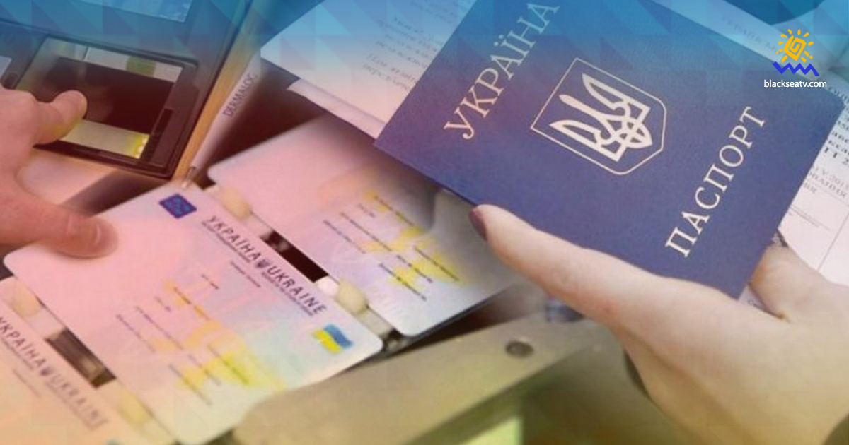 У Раді хочуть спростити оформлення паспортів жителям ТОТ