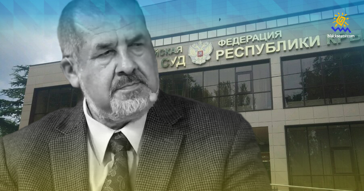 Обвинению по «делу Чубарова» в Крыму не нужны показания главы Меджлиса