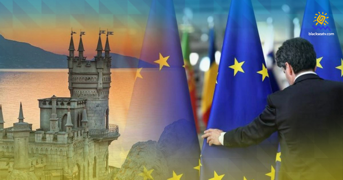 ЄС підтримав Україну і не визнав «місцеві вибори» в окупованому Криму