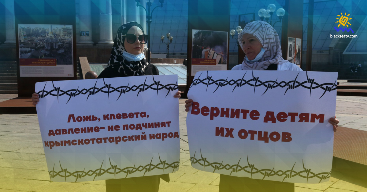 Кримські татари все ще за гратами у РФ, – нагадування від активістів