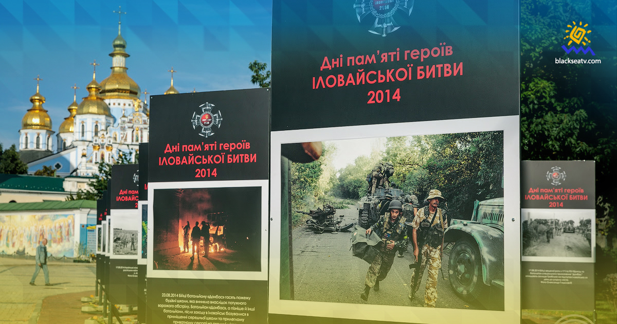 События Музея Майдана: что посетить в сентябре