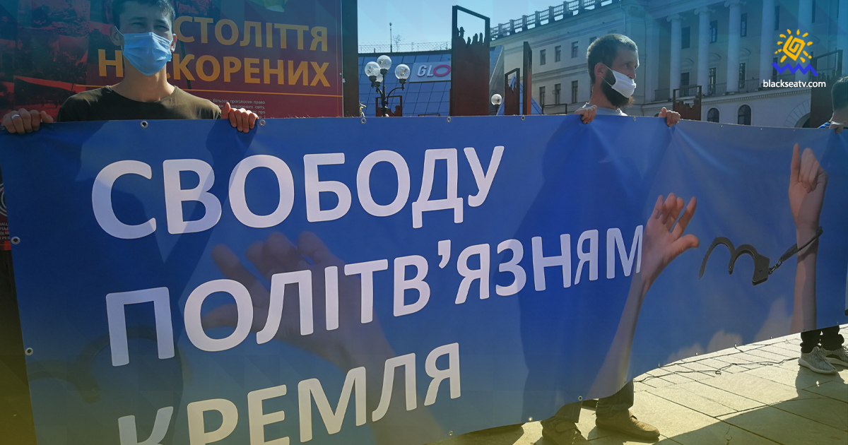 За период оккупации Крыма зафиксировано 230 преследуемых по уголовным делам