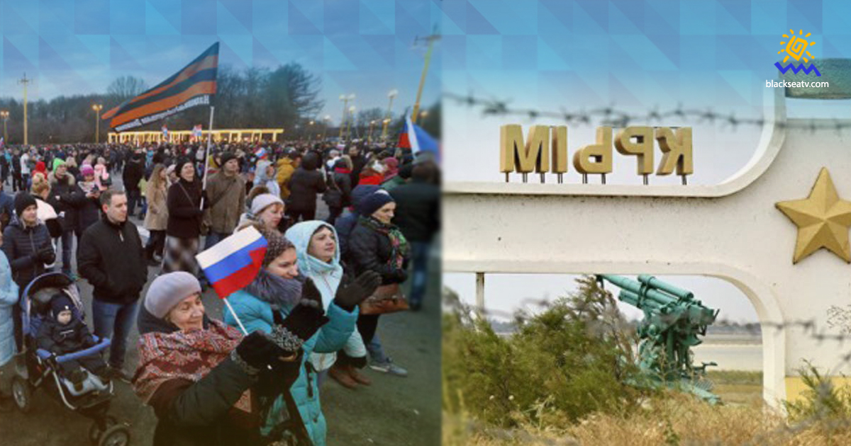 Понаїхали: В Крим переселилися в 1,5 рази більше росіян, ніж виїхало кримчан
