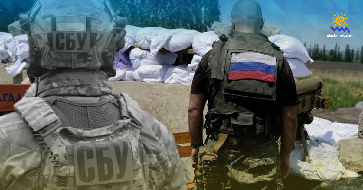 СБУ вывела из «ДНР» боевика – важного свидетеля