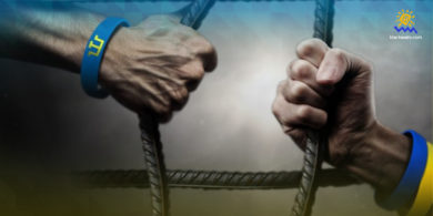 ВРУ ухвалила закон про соцстатус політв’язнів: що передбачено