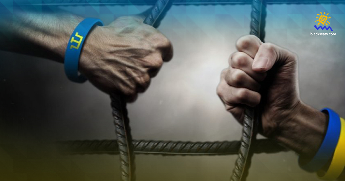 ВРУ ухвалила закон про соцстатус політв’язнів: що передбачено