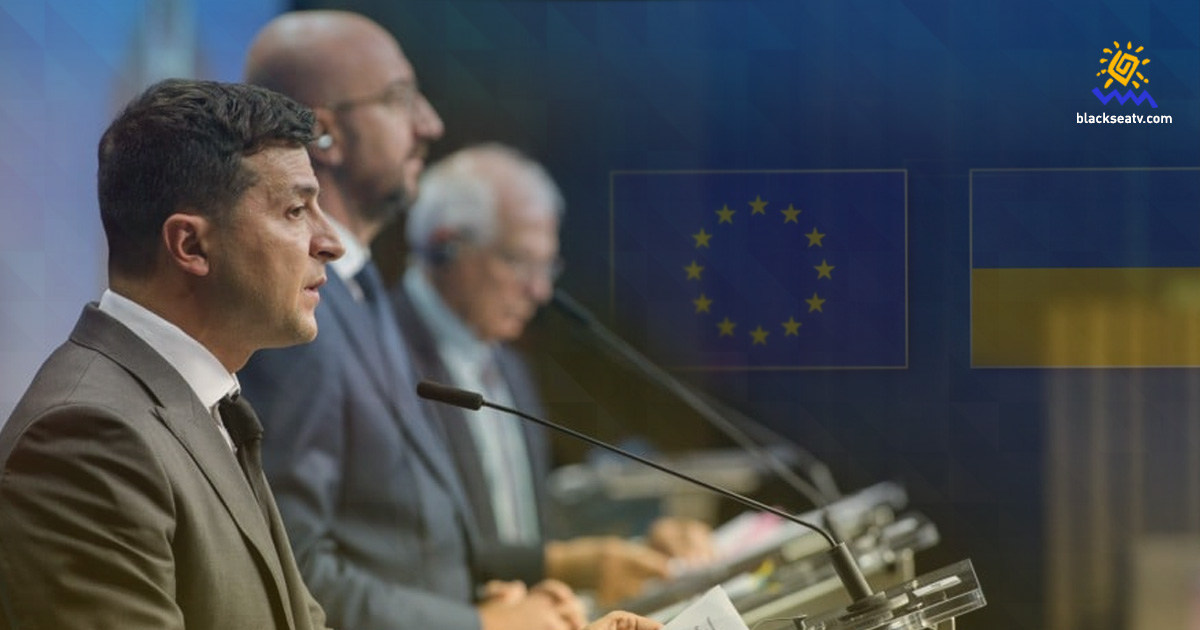 Саммит Украина-ЕС: о чем договорились и что подписали