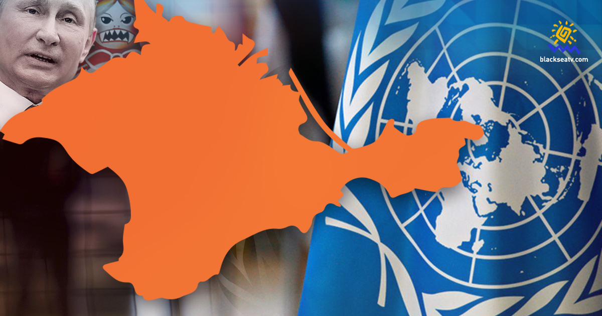 Генсек ООН представив доповідь про порушення прав людини в Криму: головне з документу