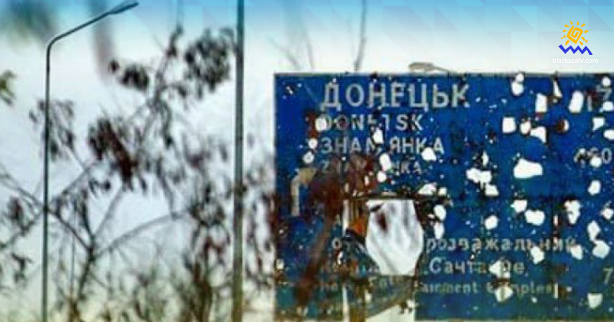 Перевізники придумали нові незаконні способи проїзду в Донецьк через Крим