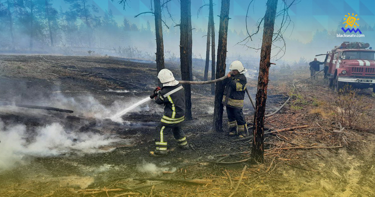 Пожежі на Луганщині: оперативна інформація