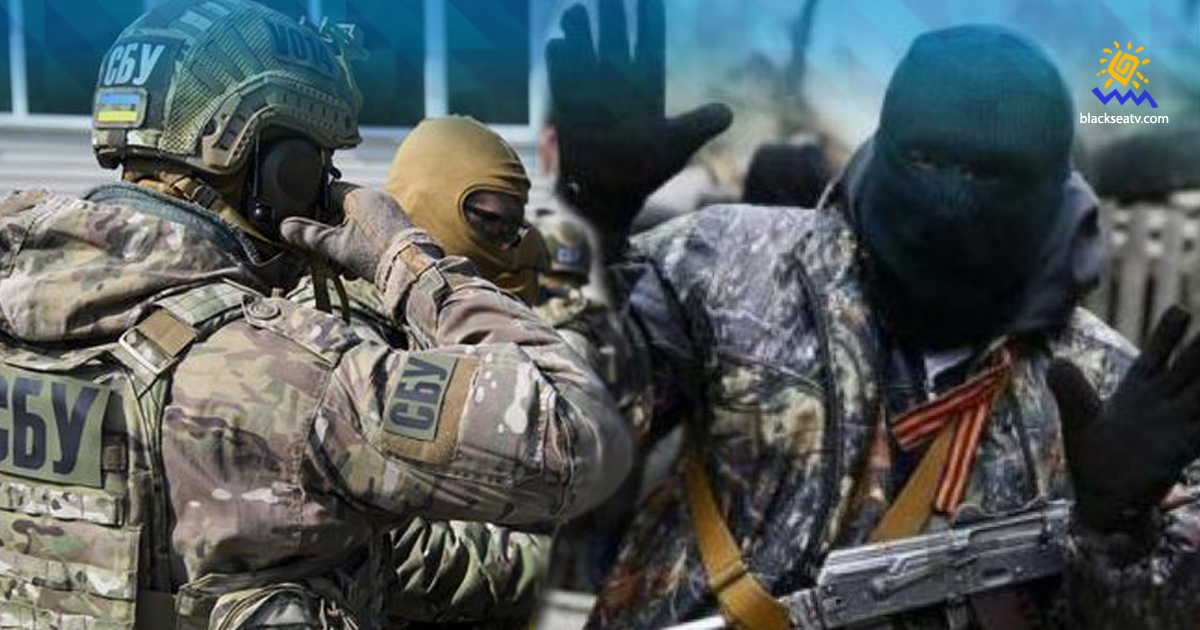 СБУ разоблачила в Киеве одного из командиров «ЛНР»