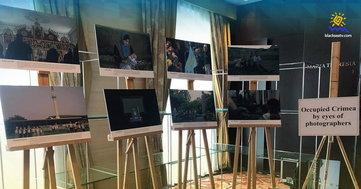 На международном форуме по безопасности открылась фотовыставка про оккупированный Крым