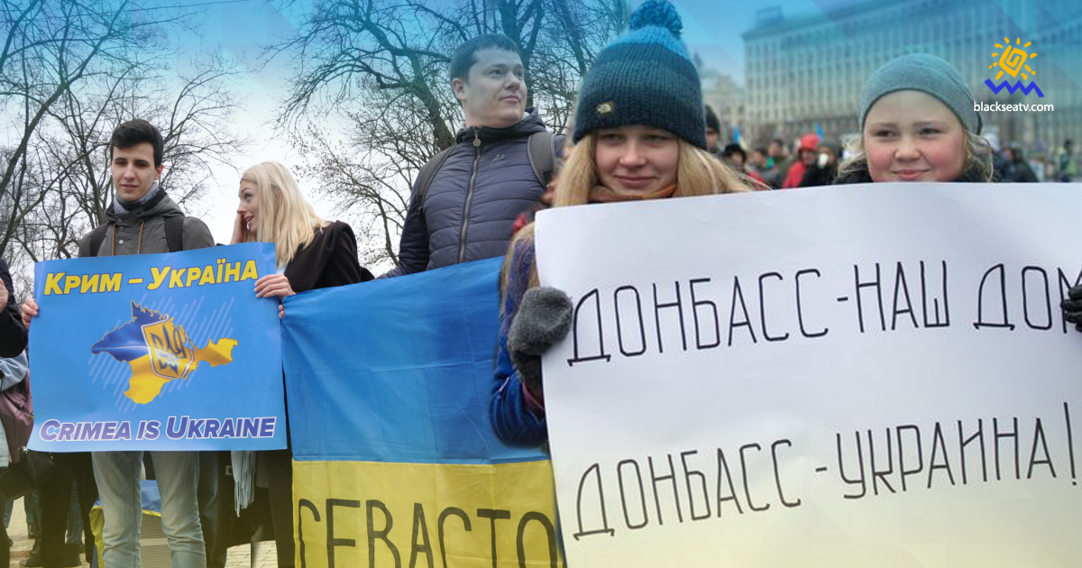 Готовы ли украинцы обменять Крым на мир на Донбассе: соцопрос