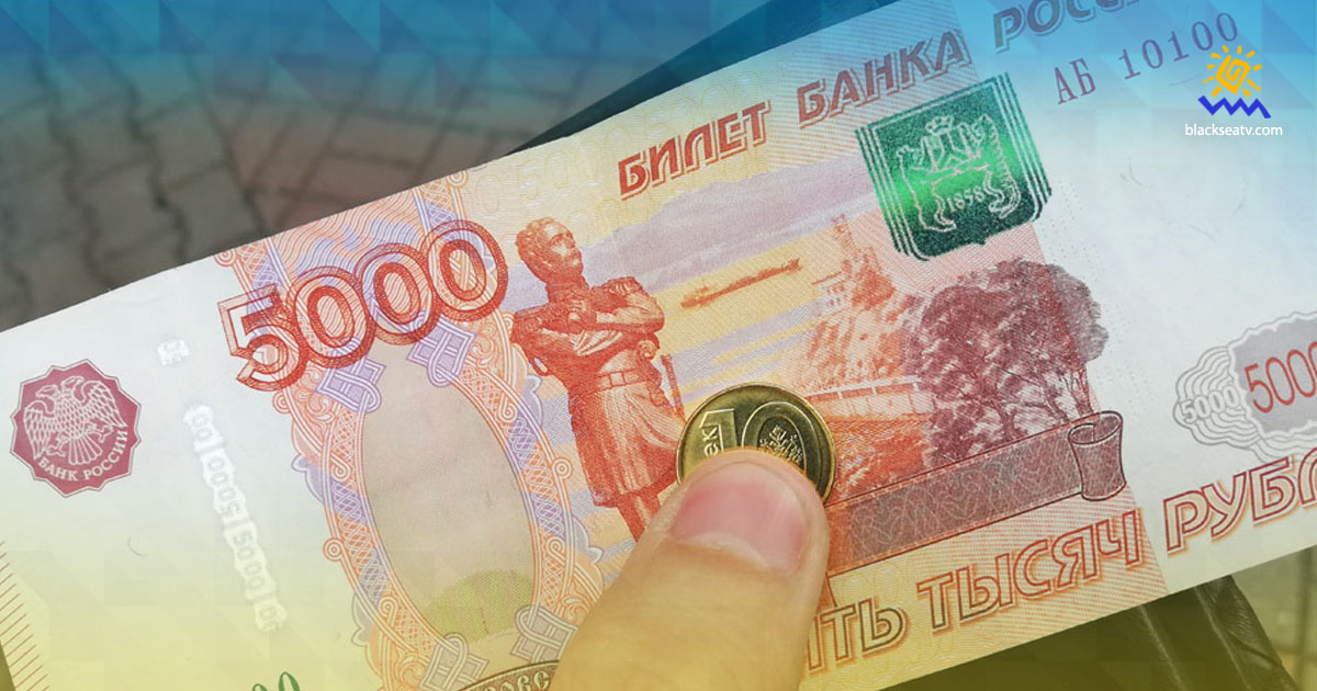 Які зарплати отримують на окупованій Луганщині