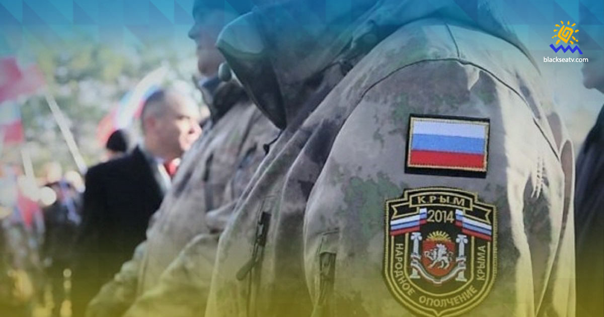 Прокуратура АРК сообщила о подозрении 40 «самообороновцам Крыма»