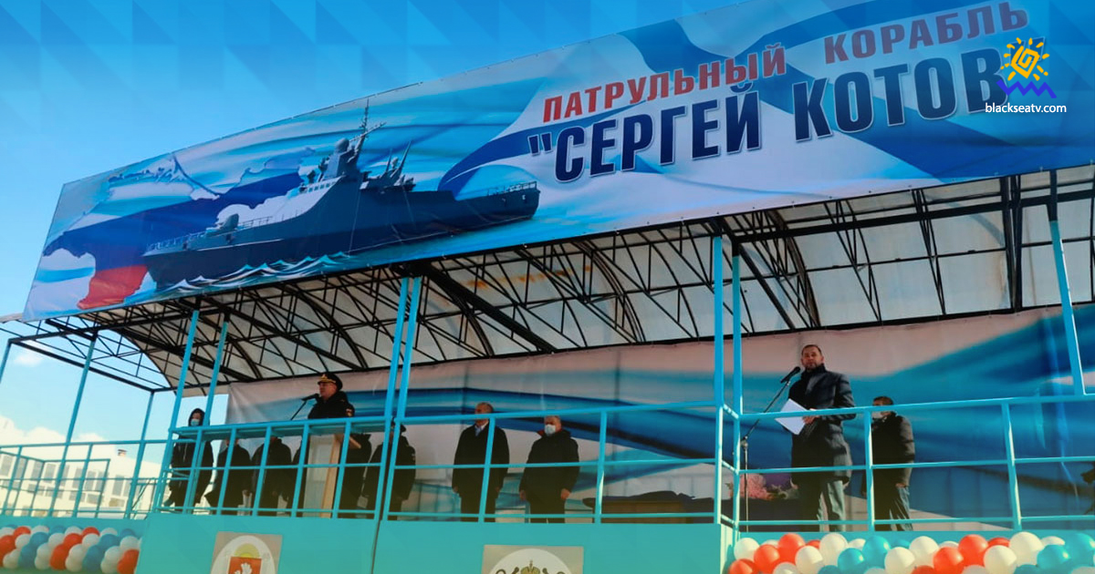 РФ збільшує флот в окупованому Криму