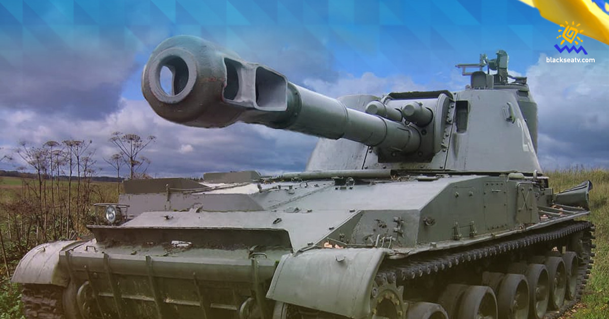 Украинская компания разработала снаряды большого калибра для ВСУ