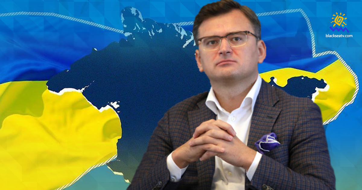 Кулеба: Нужна более активная работа СММ ОБСЕ на крымском направлении