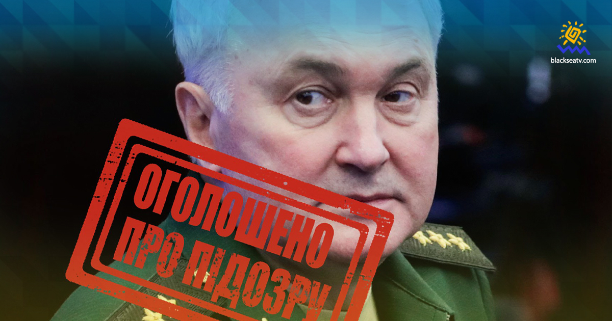 СБУ повідомила про підозру заступнику міністра оборони РФ