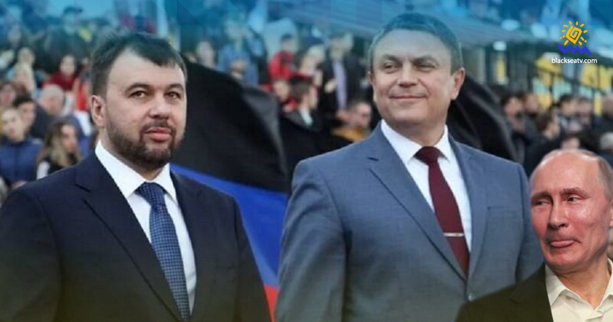 «Східна правозахисна група»: Кремль прийняв рішення про об’єднання «Л/ДНР»
