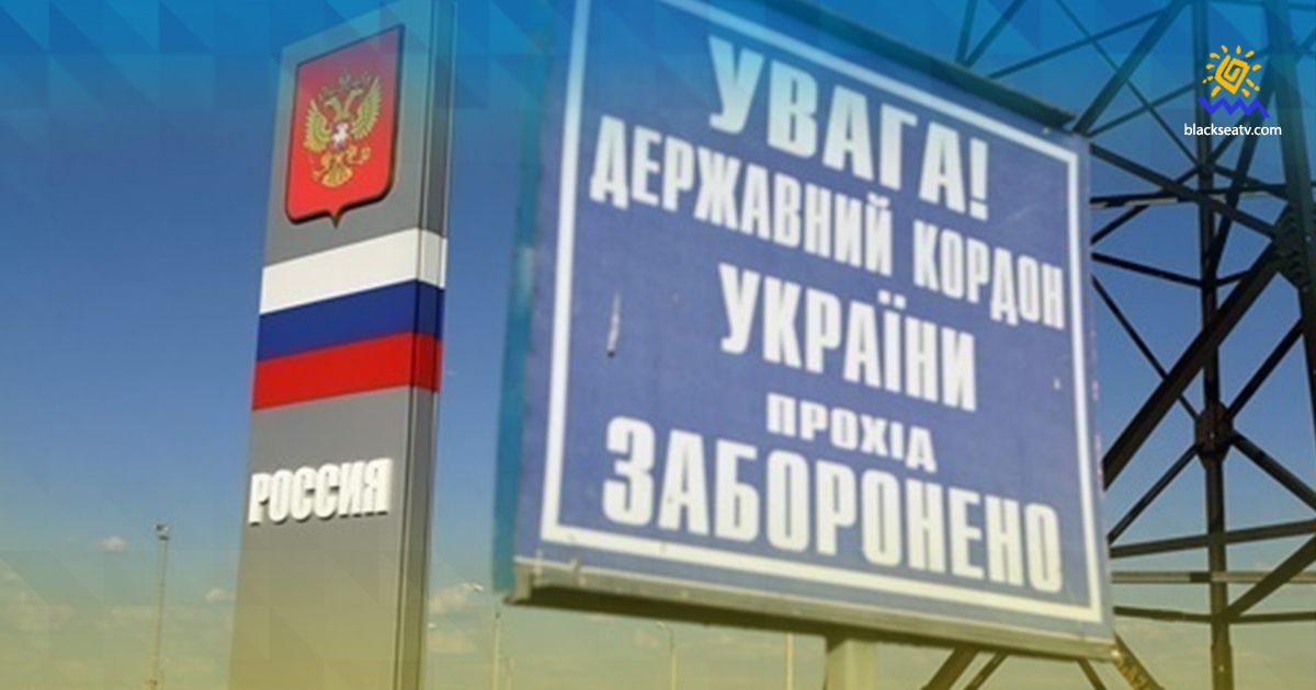 МИД: Россия решила не продлевать мандат Миссии наблюдателей ОБСЕ на госгранице