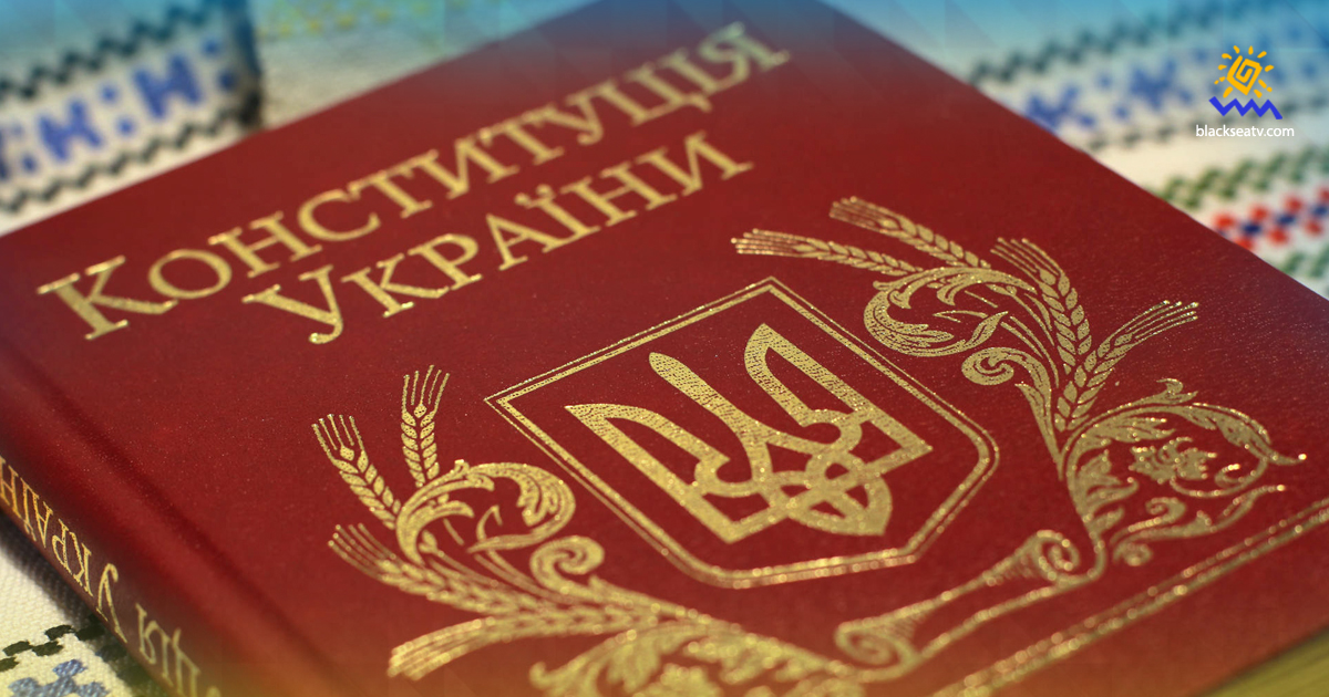 Як відзначатимемо 25-у річницю Конституції України: президент підписав указ 