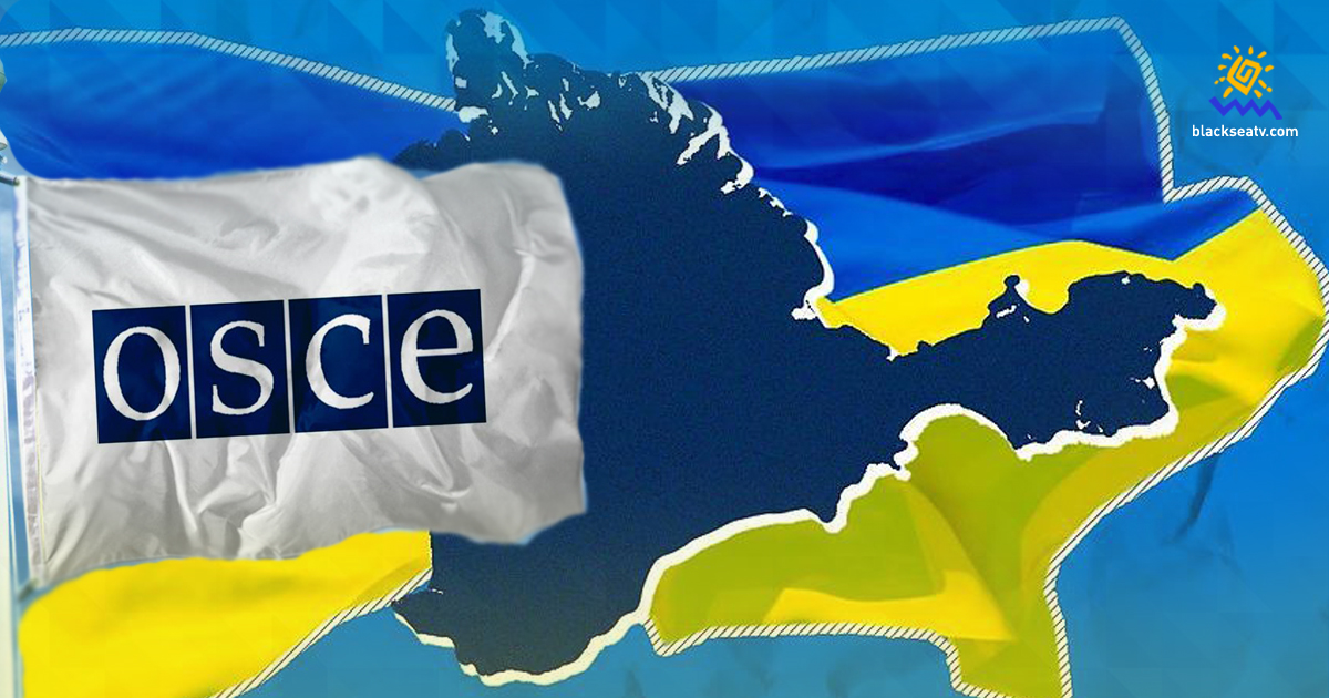 Украина презентовала «Крымскую платформу» в ОБСЕ