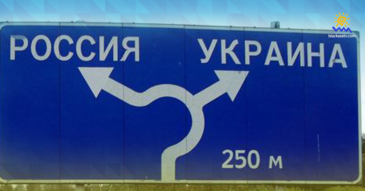 Стало меньше штрафов для жителей ОРДЛО, выезжающих на подконтрольную Украине территорию через РФ 