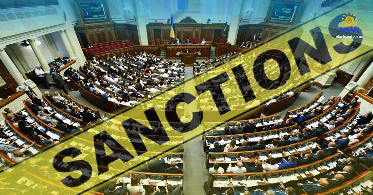 Нардепы предложили новые санкционные законопроекты для защиты национальных интересов