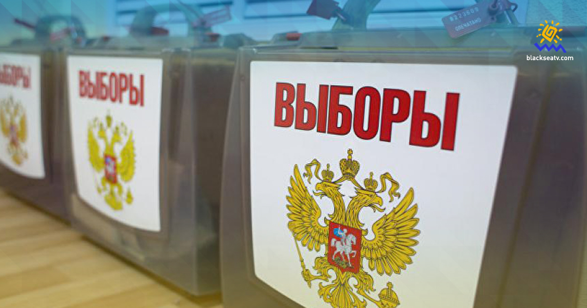 В РФ намерены допустить жителей оккупированного Донбасса к голосованию на российских выборах